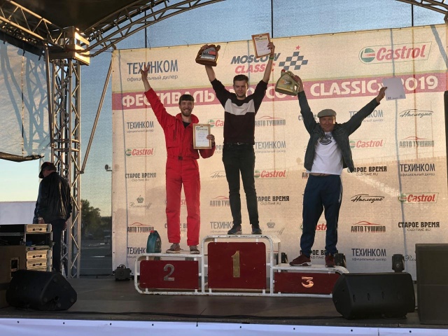 Морозов на пьедестале.jpg Морозов на пьедестале.jpg